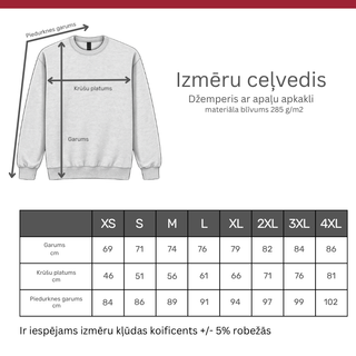 Džemperis ar apdruku "Aizpute. Anno 1378." | Indigo zils