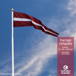 Latvijas karoga vimpelis | 12 x 60 x 204 cm | Specializēts audums
