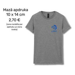 Apdruka "Pārsteiguma kastes" krekliem - EKSKLUZĪVI