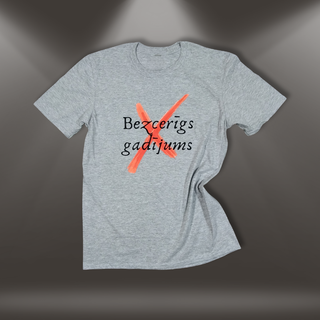 Kokvilnas T-krekls "Bezcerīgs gadījums" | pelēks
