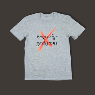 Kokvilnas T-krekls "Bezcerīgs gadījums" | pelēks